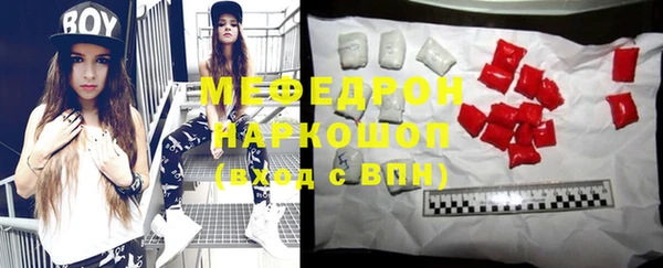 MDMA Баксан